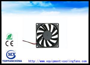 Quality FG PWM 5V 0.38 Amp dc brushless Fan 6038 Platics Frame and Impeller 80 x 80 x 15 mm wholesale
