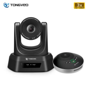 Quality Tongveo 3X PTZ Video Conference Camera wholesale