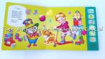 Voice recordable 6 Button Animal Sounds Book with Multi Sound Panels