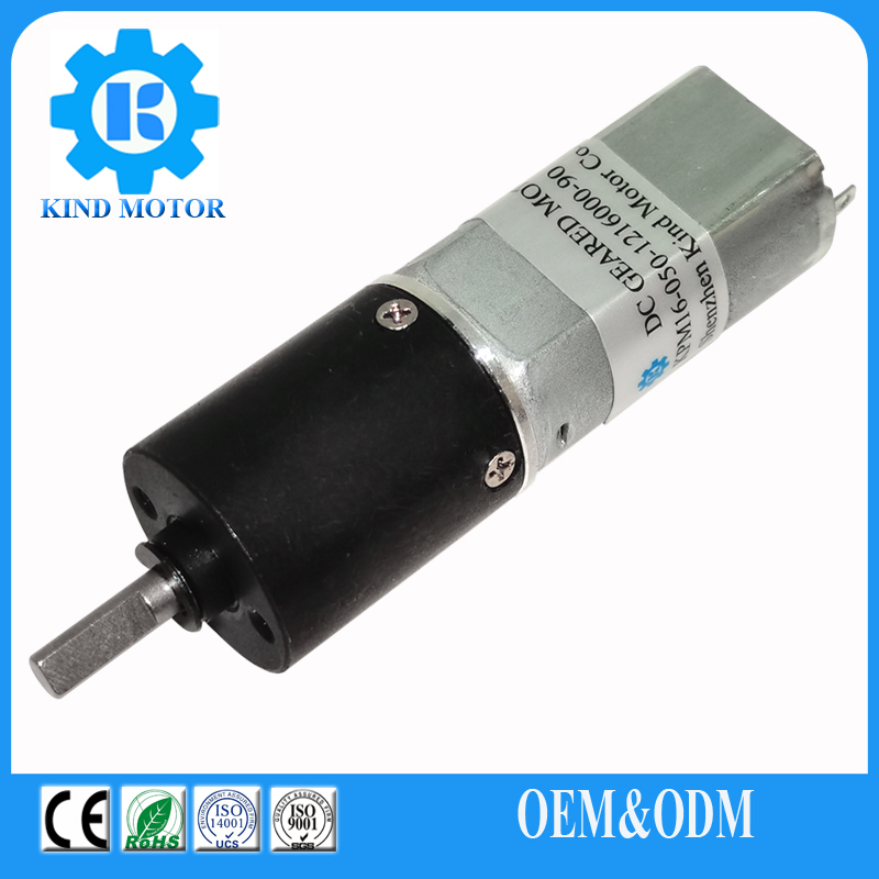 24V DC Worm Gear Motor Rs370 Low Noise Carbon Brushed For Home Appliance