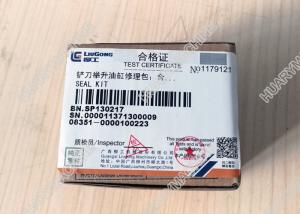 Quality LIUGONG wheel loader parts, SP130217 SEAL KIT wholesale