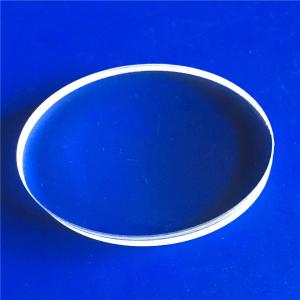 Quality High Precision K9 BK7 Resin Aspherical Optical Lens wholesale