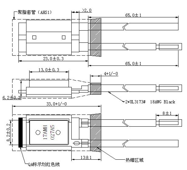 Auto Reset Thermal Protector Switch , 17AM1 Temperature Protector For Motor