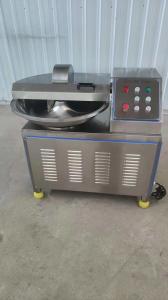 Quality meat bowl cutter 125 meat bowl chopper commercial bowl cutter machine 40 litre bowl cutter wholesale