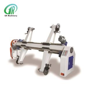 Quality Manual Disc Brake Electric Shaftless Mill Roll Stand For Corrugated Cardboard Production Line wholesale