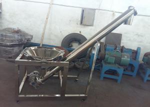 Quality Chemical Conveyor Feeder Systems Low Noise Hopper Screw Conveyor 1.1-1.5Kw wholesale