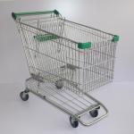 240L Large capacity grocery storage American Series Supermarket Metal shopping
