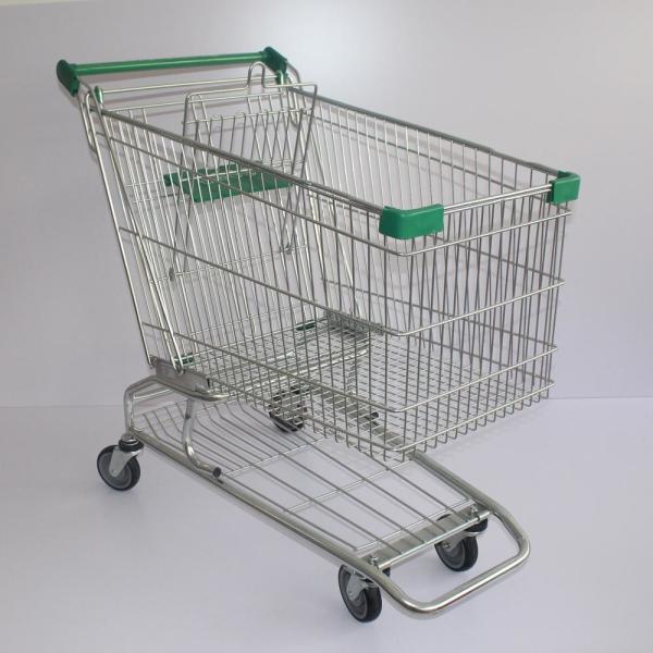 240L Large capacity grocery storage American Series Supermarket Metal shopping