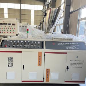 Quality Plastic Extrusion Equipment Manufacturers , PVC Rain Gutter Making Machine wholesale