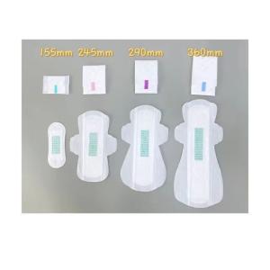 Quality Long Heavy Soft And Breathable Cotton Sanitary Napkin with Wings wholesale