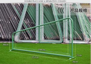 Quality driving range supplies wholesale