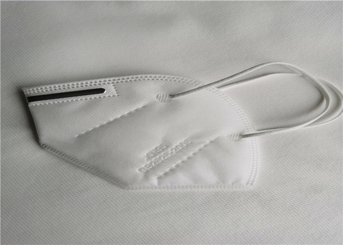 Ffp2 Standard Ear Hook Disposable Face Mask 4 Layer Non - Woven KN95 Mask