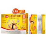 Protein Powder SPI Whey Powder Sugar Free Nutritional Supplements