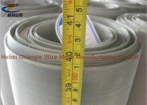 Quality 30m Roll Aperture 100mm Welded Shroud Steel Wire Screen wholesale