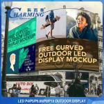 P5 Seamless Outdoor LED Advertising Screen Pole Mounted 320x160mm