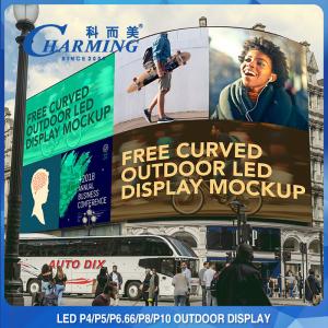 Quality P5 Seamless Outdoor LED Advertising Screen Pole Mounted 320x160mm wholesale