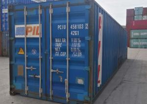 Quality 40ft GP Second Hand loading shipping container wholesale