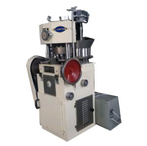 Quality Automatic ZP13A ZP15A ZP17A 150KN Caplets Rotary Tablet Press Machine wholesale
