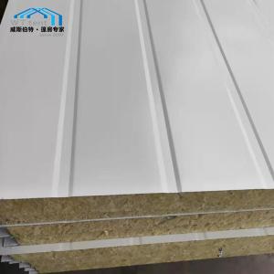 Quality Light Weight Commercial Tent Parts Rock - Wool Sandwich Panel Wall wholesale