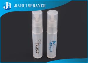 Quality Colorful Pen Shape PETG Plastic Bottles For Personal Care , Frosted Eco - Friendly wholesale
