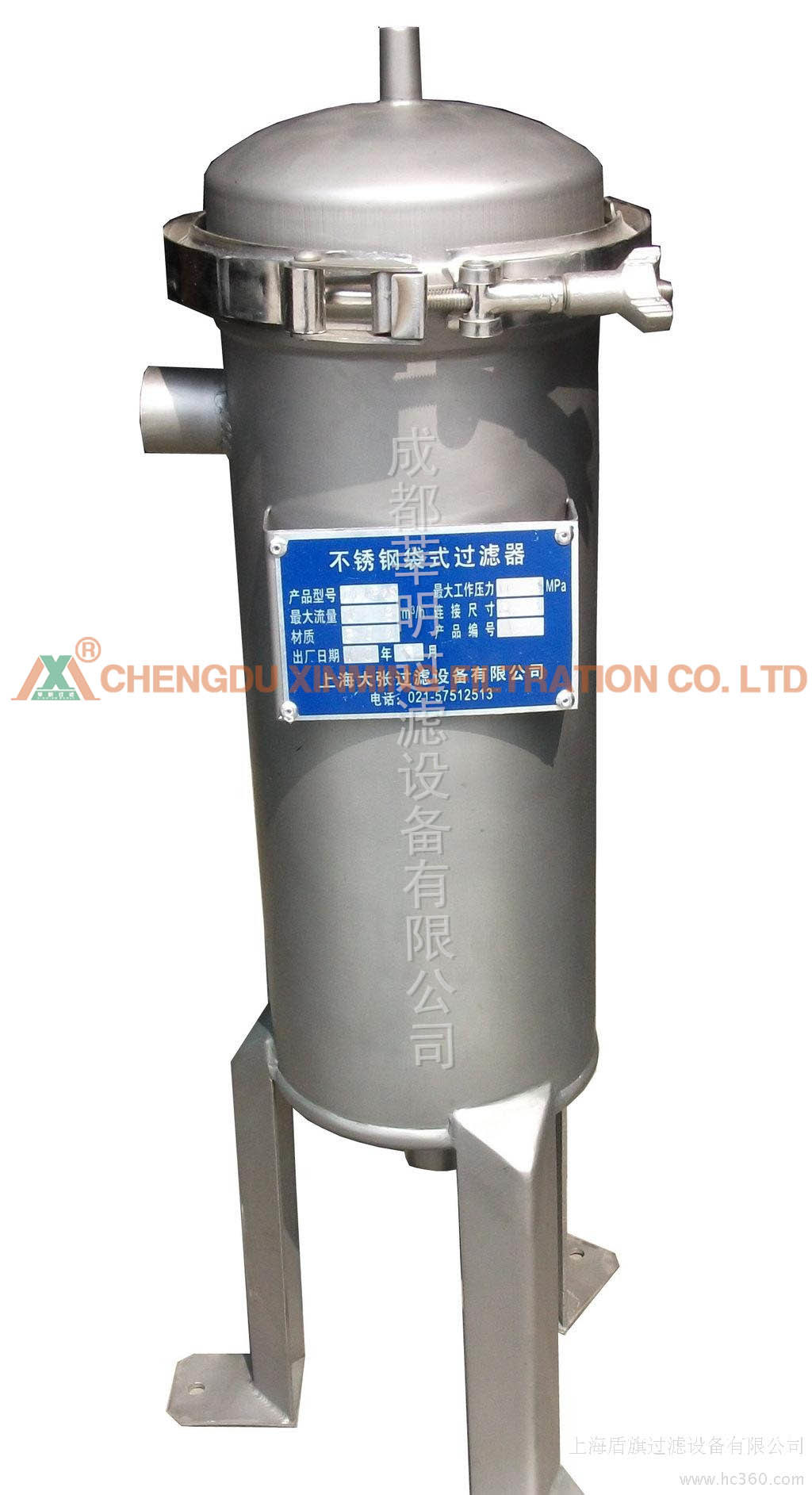 304 Stainless Steel Bag Filter , Industrial Filter Press For Slurry Water Treatment