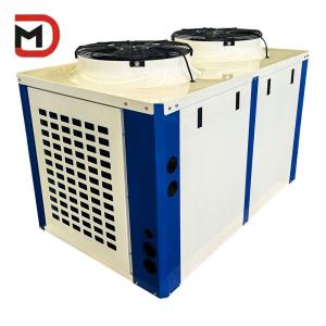 Quality Customizable Cooling Solution Air-cooled Condenser Commercial Refrigeration Condensing Unit for Cold Room wholesale