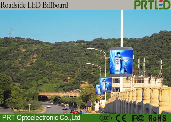 Good waterproof P 5 Outdoor Advertising LED Display screen for mounting on stand