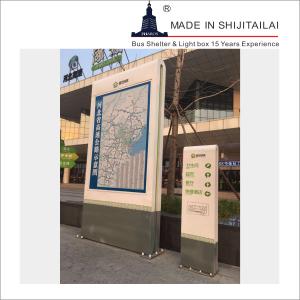 Quality L003 50000hrs T50mm Outdoor Advertising Light Box wholesale