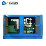 400KW Natural Gas Generator Biogas Generator
