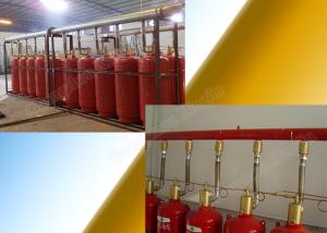 Quality Low Toxicity Fm200 Fire Suppression System Electric Insulation wholesale