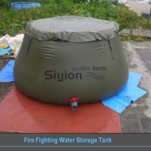 Quality Fire Fighting Water Storage Tanks wholesale