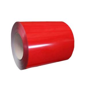 Quality 1050 Color Aluminum Coil PPAL H46 Painted Aluminum Coil wholesale