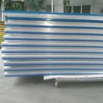 corrugated blue color steel roofing sheet glass wool sandwich roof panel for