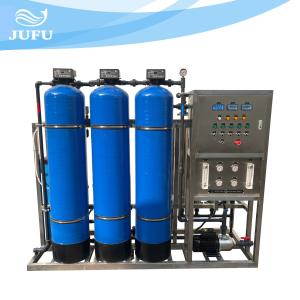 Quality 1000LPH RO System Water Purification Plant Industrial Ro Plant wholesale