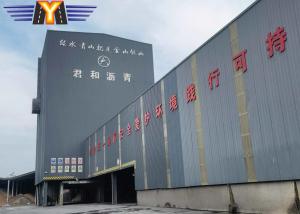 Quality CQM Mobile Asphalt Drum Mix Plant wholesale