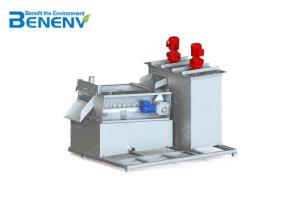 Quality Sewage Treatment Equipment Sludge Dewatering Machine Wastewater Treatment Machine With Belt Filter Press wholesale
