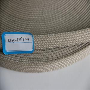 Quality Polyester Olefin Braided Webbing , Fashion Anti Slip Woven Ropes wholesale