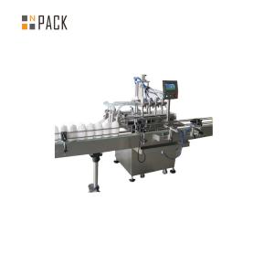 Quality High Speed Automated Bottle Filling Machine Tomato Ketchup Pcakaging wholesale