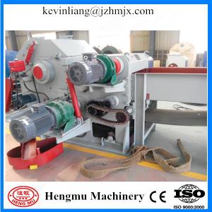 Quality High performance pto industrial wood shredder with CE approved wholesale