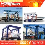 New design Mobile Boat Lifting Hoist/boat lifting gantry crane/yacht lifting