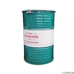 Quality Sinopec7420 Heavy Duty Open Gear Grease With Extreme Pressure And Anti-Wear wholesale