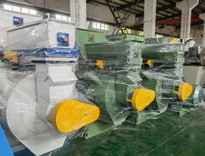 Quality Timber Sawdust Pellet Press Machine 2.5 Ton/H 2 Rollers Pellet Press Machine wholesale
