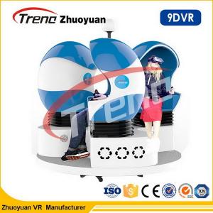 Quality Multi players Amusement Ride 9D Virtual Reality Simulator Triple Cinema Chair Electric Full Motion wholesale