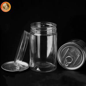 Quality 85 Caliber 300ml Candy Cookie Jar Clear Small Food Grade Plastic Packaging Jar wholesale
