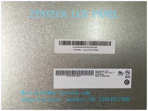 Quality Desktop POS Machine Industrial LCD Panel 19Inch 1280*1024 G190ETN01.0 5.0V wholesale