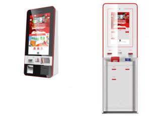Quality 17 Inch Touch Screen Payment Self Service Kiosk Industrious PC wholesale