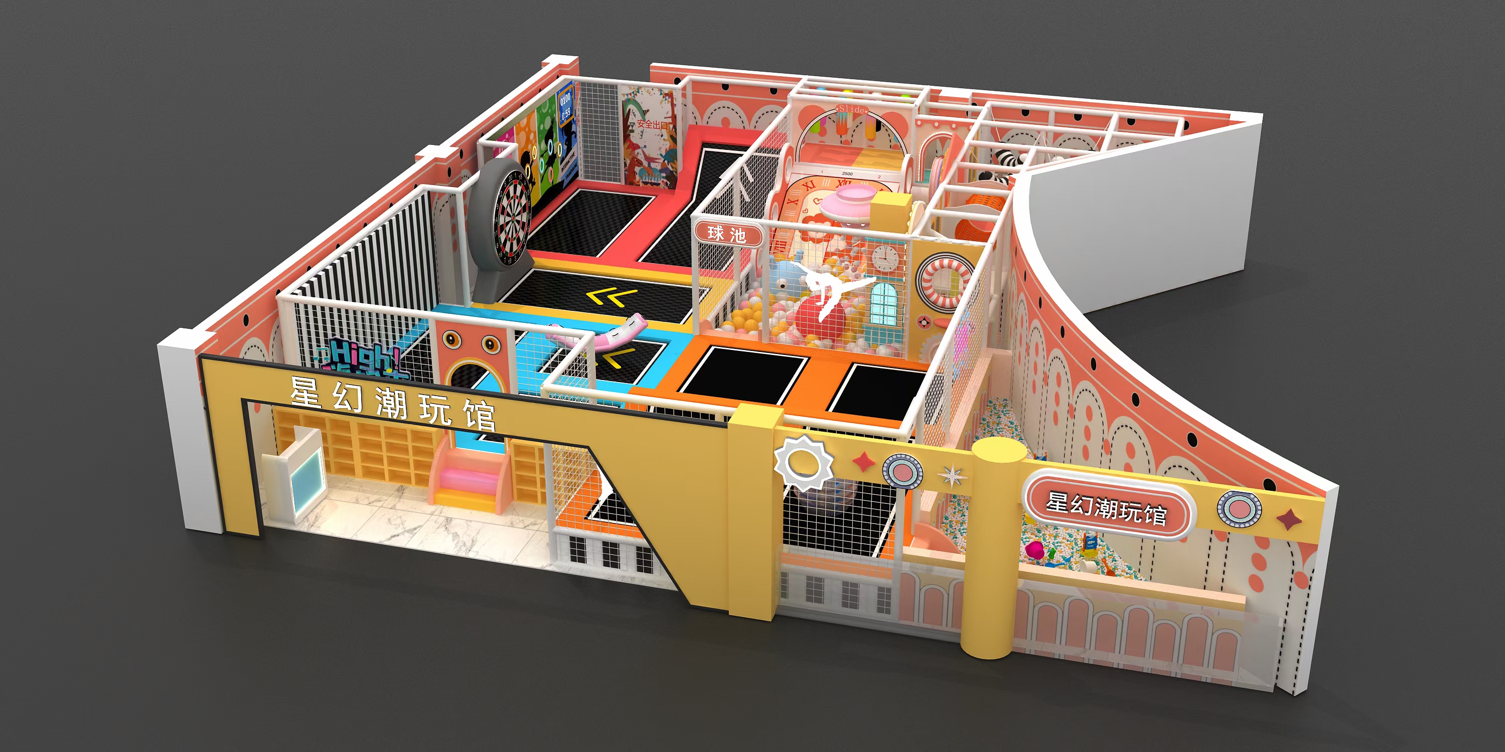Customized Size Commercial Indoor Soft Play Center with Big Slide and Trampoline