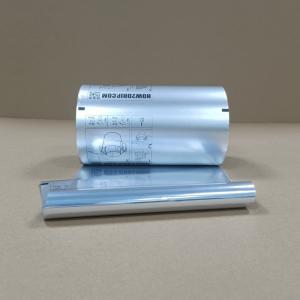 Quality Food-Grade Metalized PET Film Heat Sealable &amp; Printable Surface wholesale