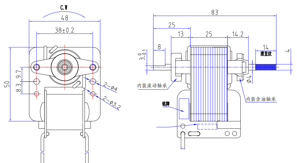 YJ48 Series Small Commercial Extractor Fan Motor For Oven Air Fryer