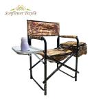 USB-Powered Heated Portable Camping Chair Aluminum Alloy